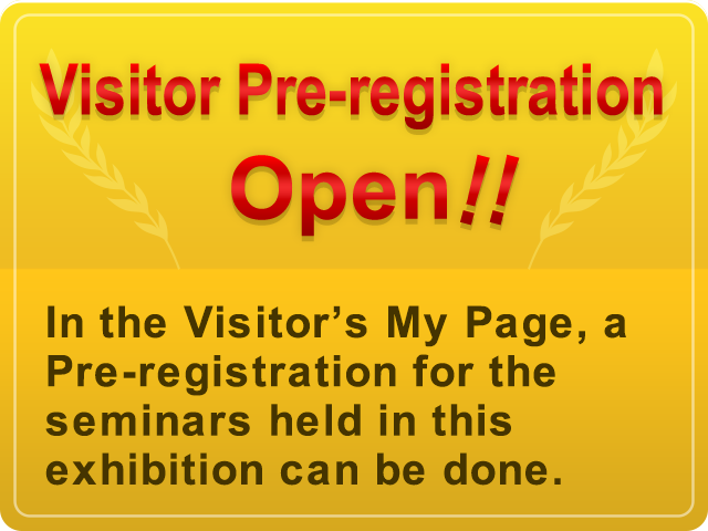 Visitor Pre-registration Open!